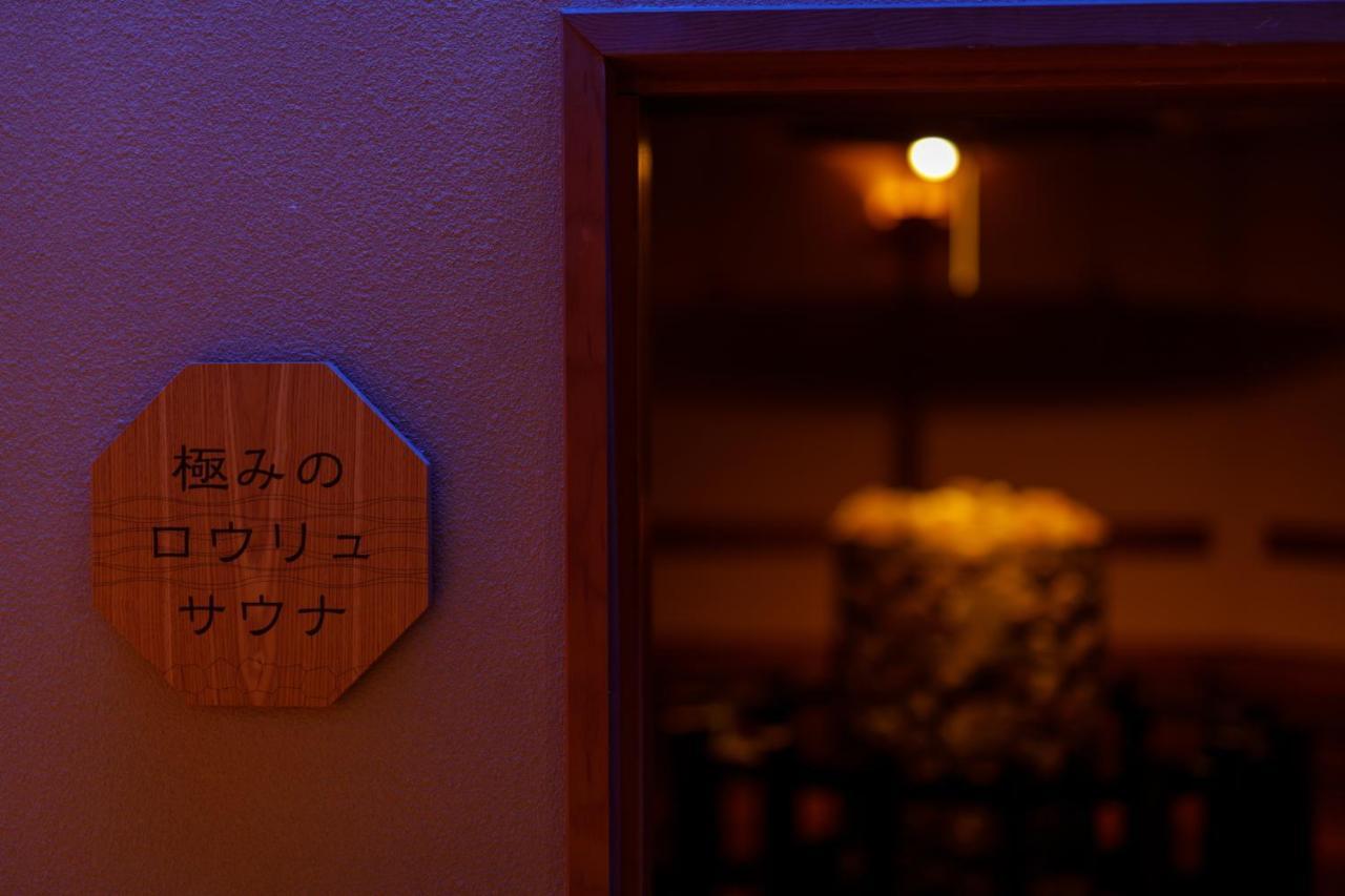 Matsushima Ichinobo Hotell Eksteriør bilde